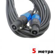 Аудио кабел SPIKON, 5 метра