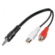 Аудио кабел разклонител Stereo Jack 3.5mm мъжки - 2RCA женски, 0.2 метра