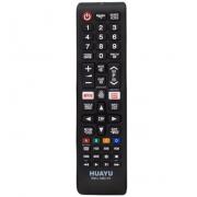 Дистанционно управление RC SAMSUNG RM-L1088 V5 UNI заместител