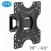 Регулируема Стойка за Телевизор 19"-43" инча, до 15кг